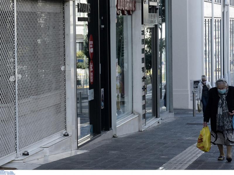 lockdown-katastimata