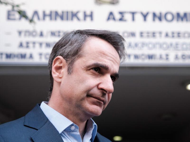 mitsotakis