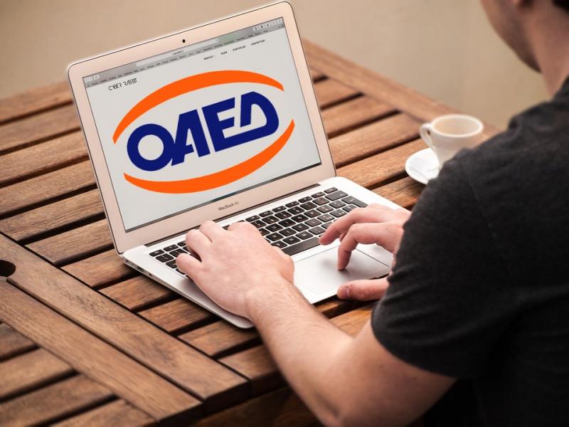 oaed_laptop.jpg