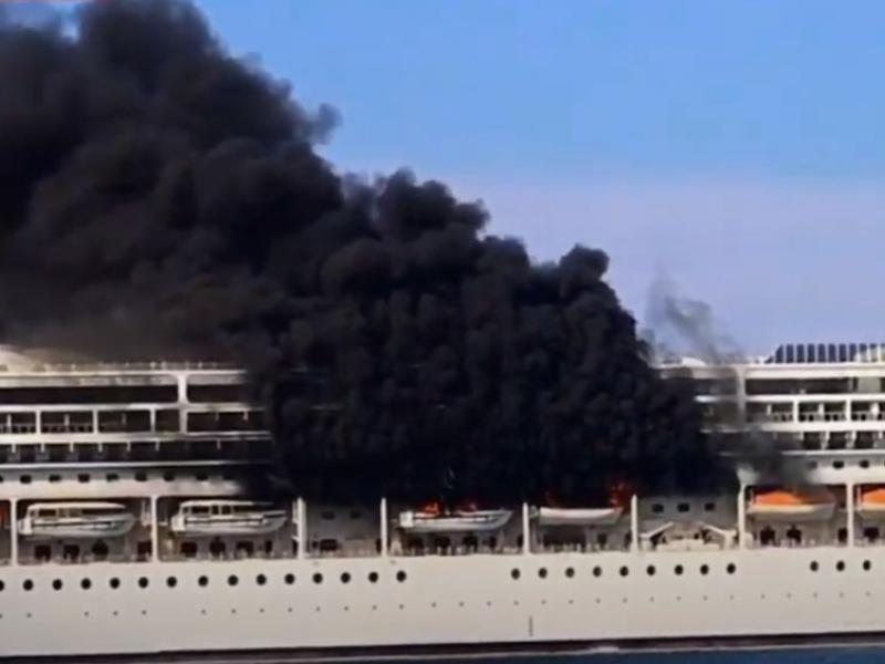 fotia krouazieroploio