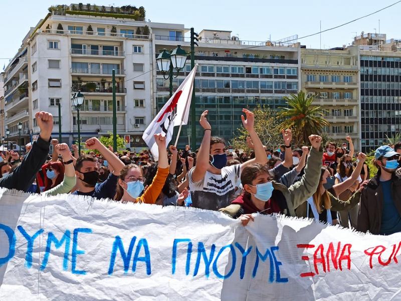 Μαζικό το πανεκπαιδευτικό συλλαλητήριο στην Αθήνα