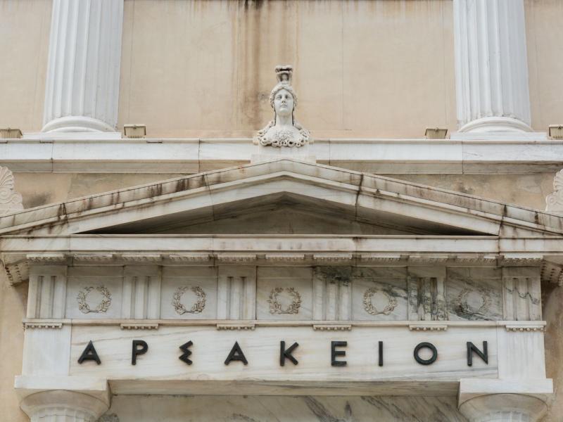 1821-arsakeia-sholeia