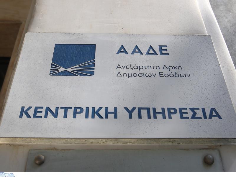 Βρεφονηπιακοί σταθμοί: Ποιες είναι επικρατέστερες ...