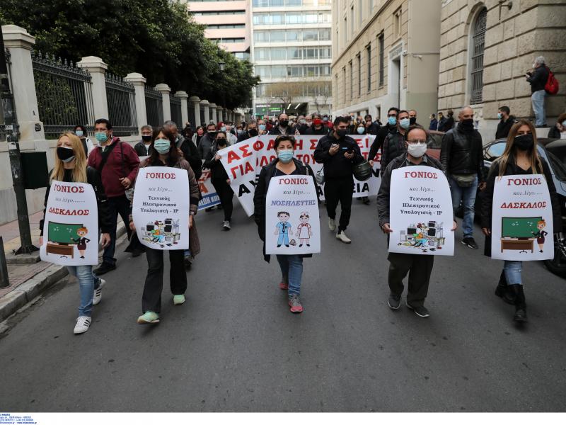 ekpaideutiko sillalitirio kentriki