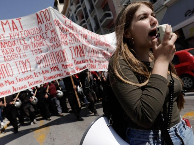 Φοιτητές: Συλλαλητήριο και στη Θεσσαλονίκη 