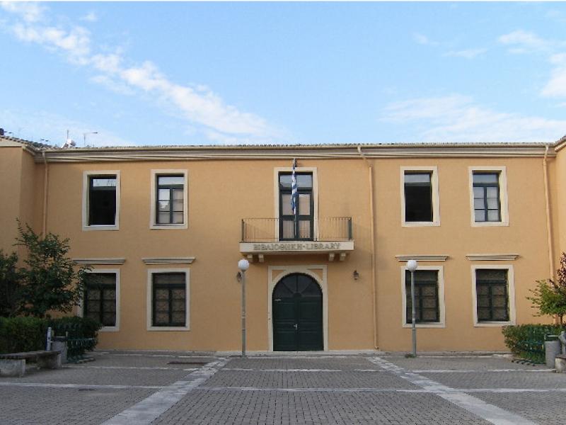 ionio_panepistimio.jpg