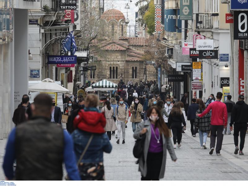 καταστήματα - λιανεμπόριο - Αθήνα