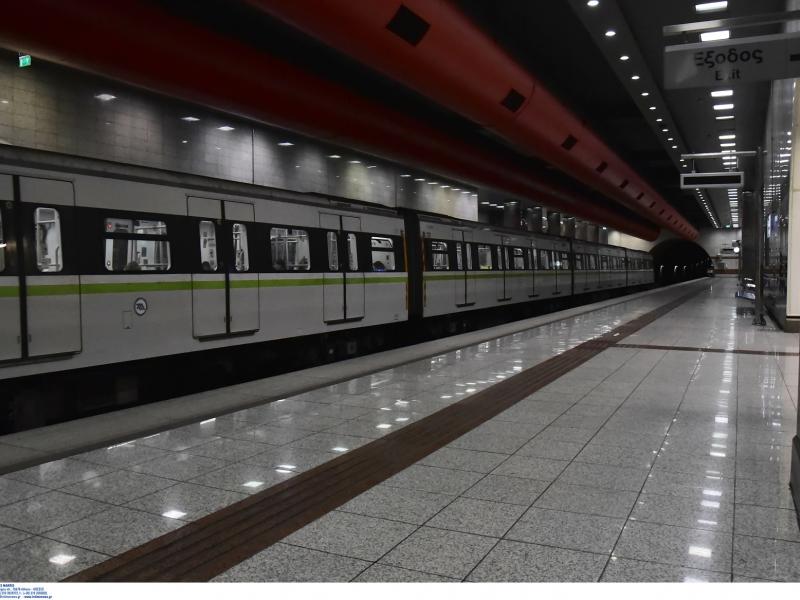 metro.jpg