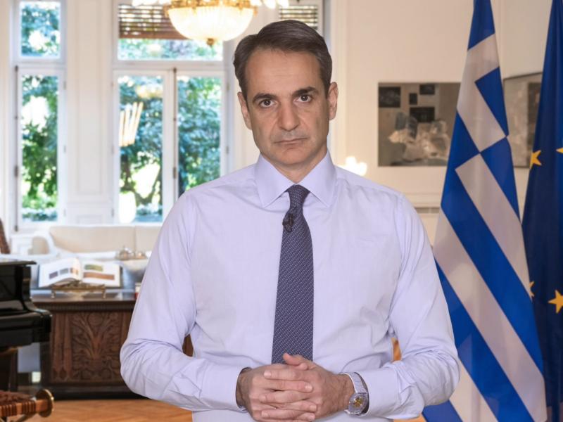 mitsotakis