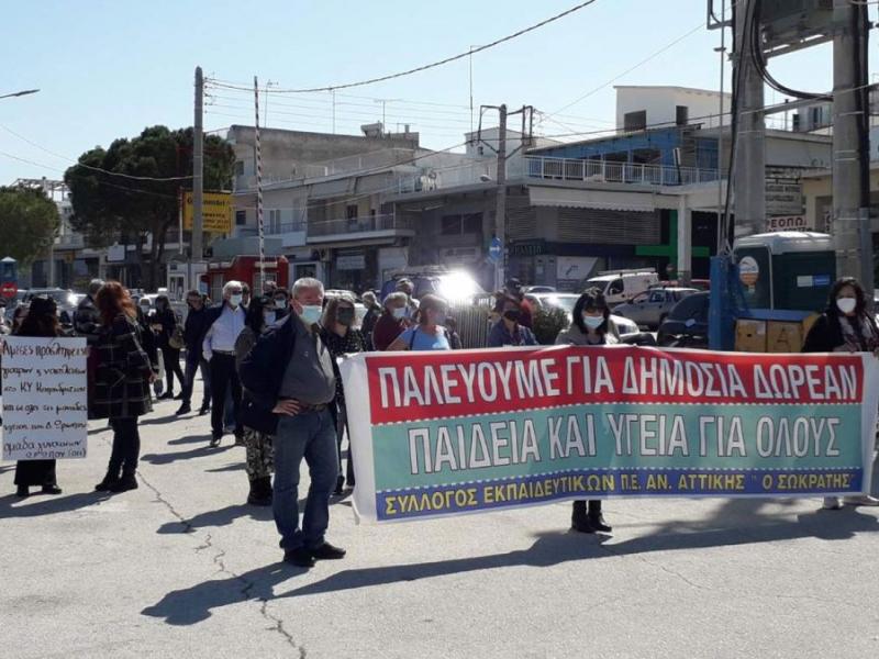 sepe sokratis kinitopoiisi