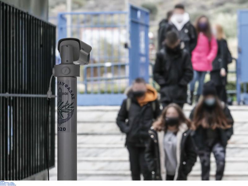 Σχολεία: «Οδηγός» τα self tests - Η ημερομηνία - «κλειδί»