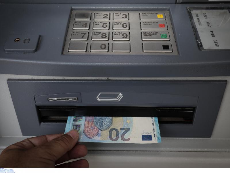 atm_money.jpg
