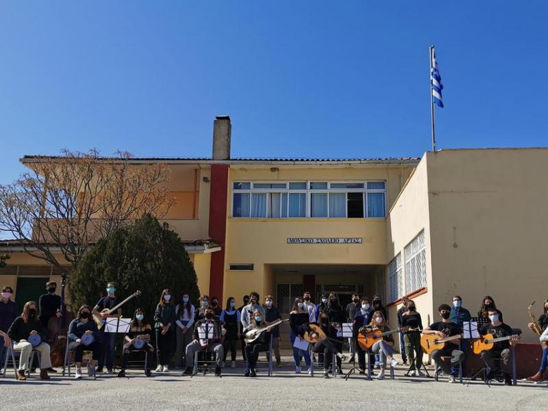 mousiko_sxoleio_artas.jpg