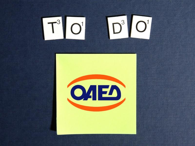 oaed_to_do.jpg