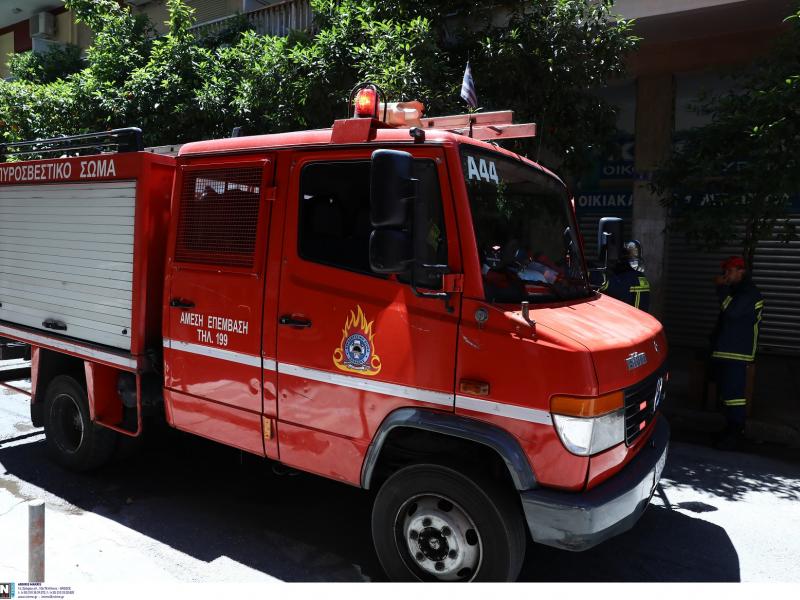 πυροσβεστική