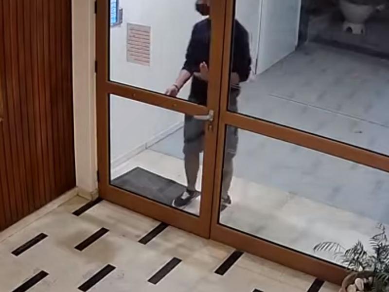 sexoualiki parenoxlisi nea smyrni