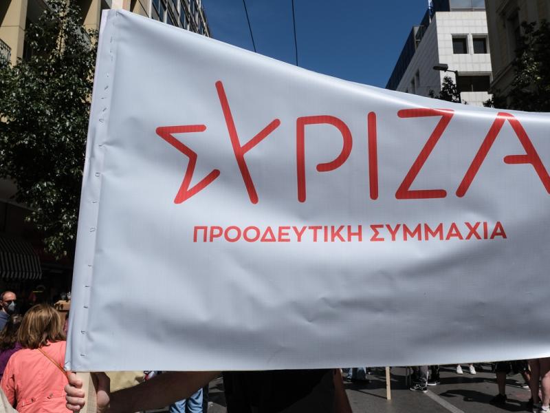 syriza.jpg
