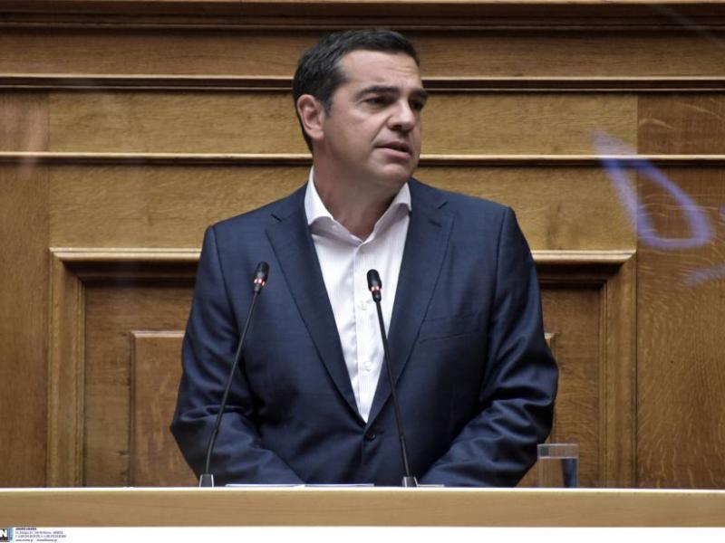 tsipras