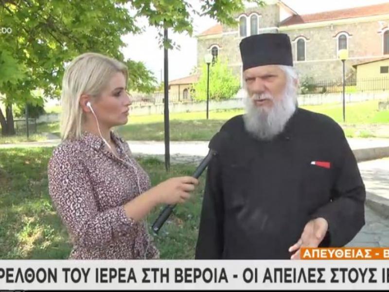 iereasnektarios_skaitv_agiavarvara.jpg