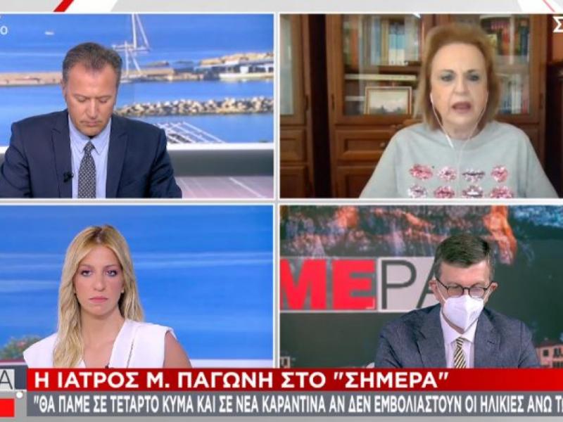 pagoni_skaitv.jpg