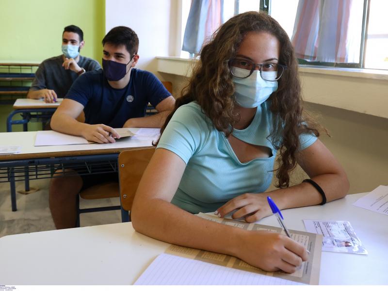 Πανελλαδικές εξετάσεις