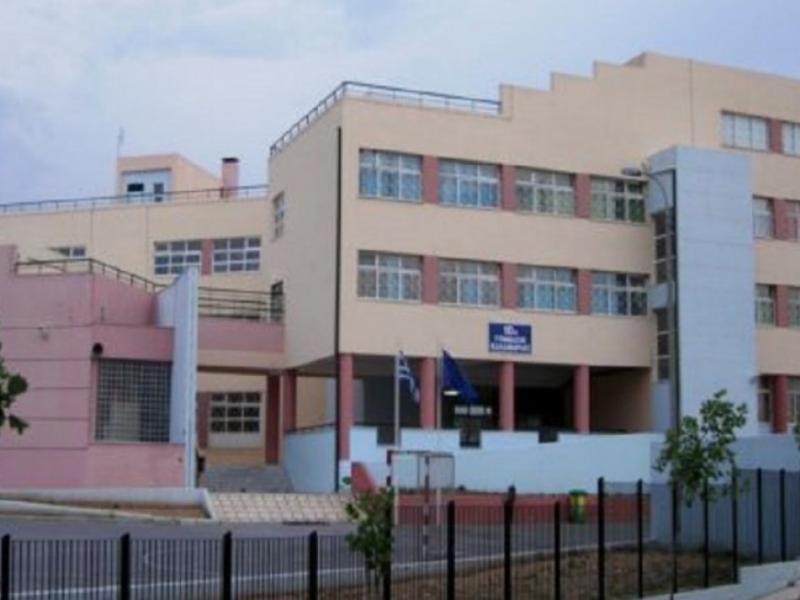 gymnasio-kalamarias.jpg