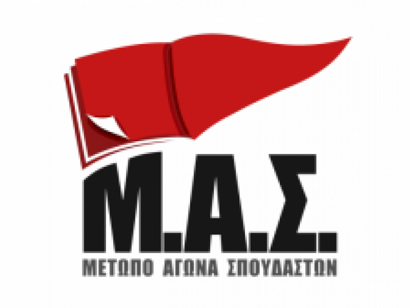 mas