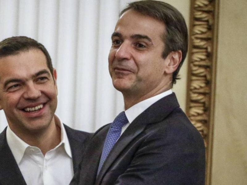 tsipras-mitsotakis.jpg