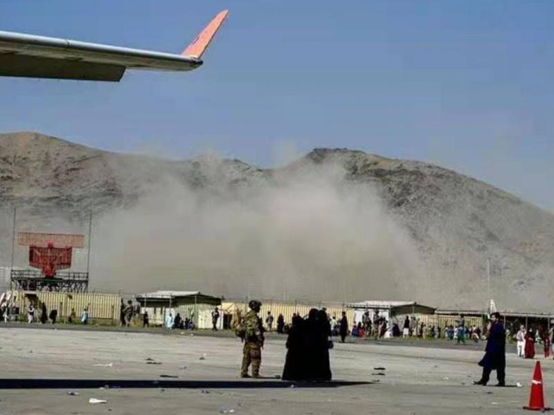 aerodromio kampoul epithesi