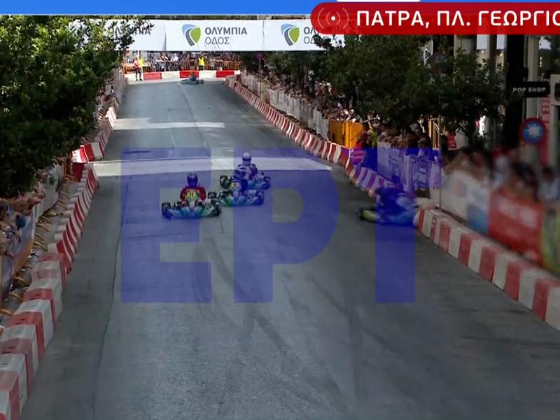 atyxima kart patra 6xronos