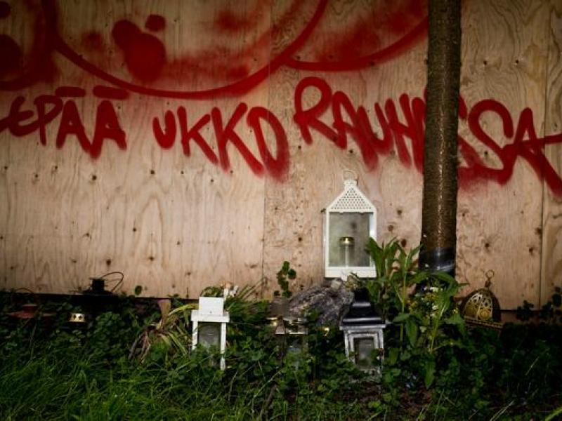 dolofonia elsinki efiboi katadiki