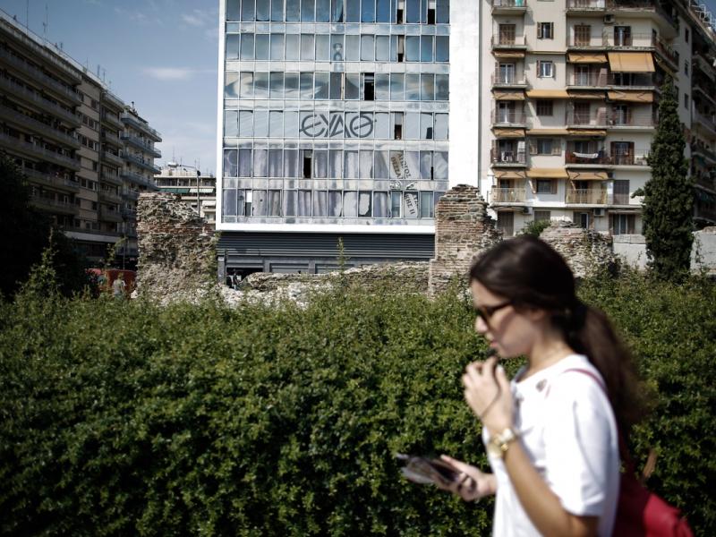 Εταιρεία Ύδρευσης Αποχέτευσης Θεσσαλονίκης (ΕΥΑΘ Α.Ε.)