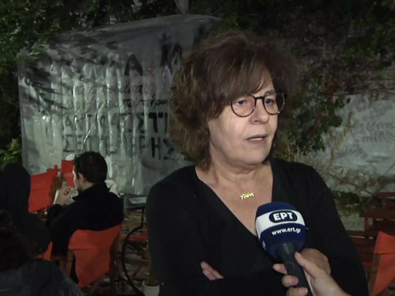 magda fyssa antifasismos