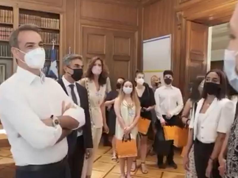 mitsotakis mathites kalo kalokairi