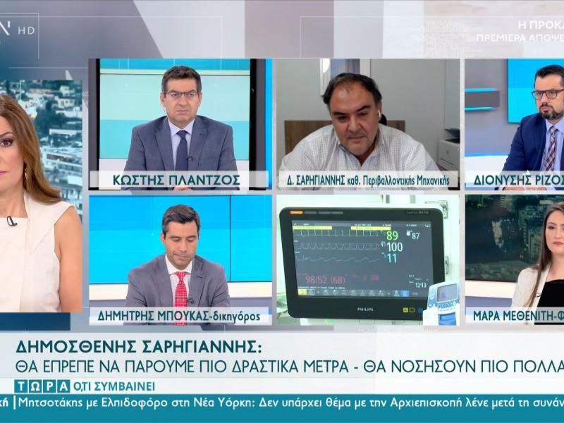 sarigiannis parelasi 28 oktovriou