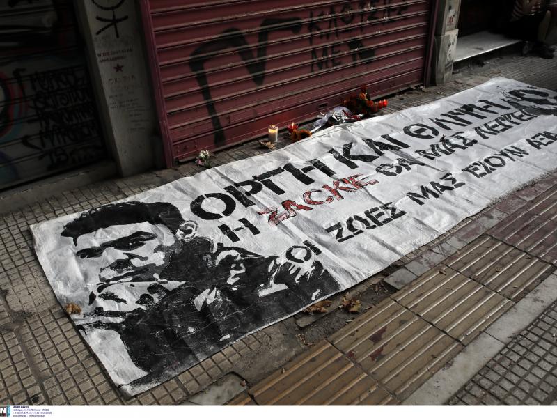 zak kostopoulos kentriki tragoudi grammenos