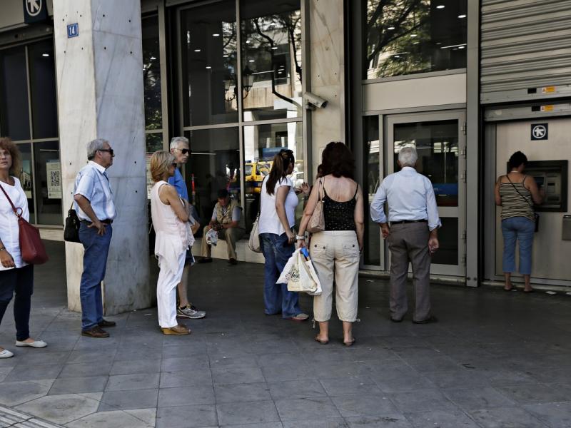 Τράπεζες
