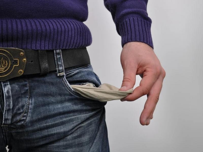 Άδειες τσέπες