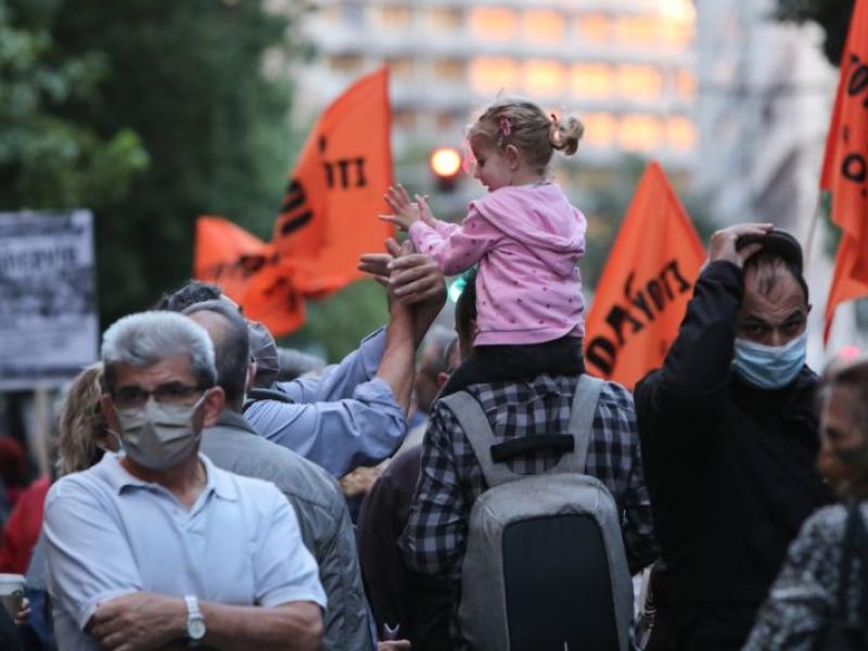 πανεκπαιδευτικό συλλαλητήριο 1 Οκτωβρίου 2021, διαδηλωτές ΟΛΜΕ