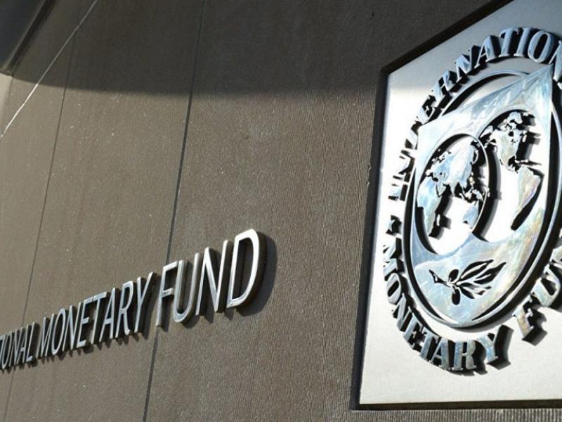 imf-inetrnational-monetary-fund-1021x576.jpg