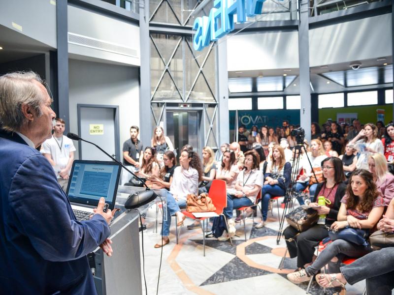 1η Πανελλήνια Επιμορφωτική Διημερίδα σε Ειδική Αγωγή και μαθησιακές δυσκολίες