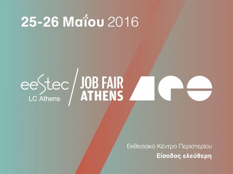 job_fair_athens_web_banners-01.jpg