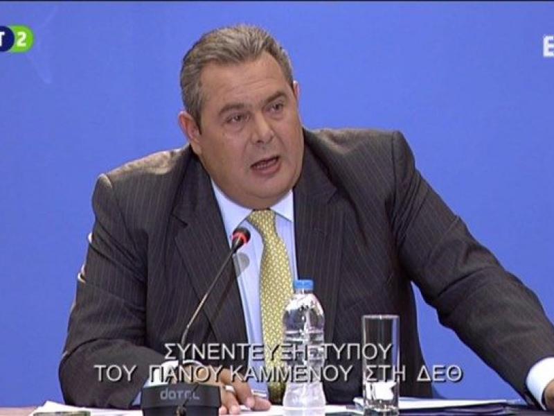 kammenos_33.jpg