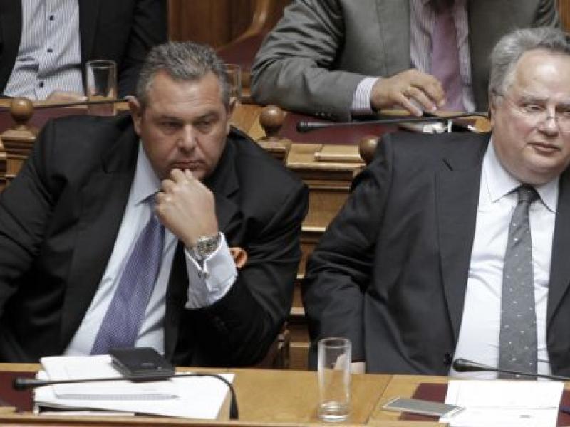 kammenos_kotzias.jpg