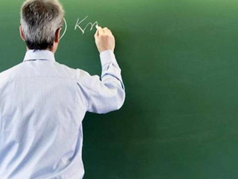 Πρόσληψη εκπαιδευτικών σε σχολεία αρμοδιότητας Διεύθυνσης Θρησκευτικής Εκπαίδευσης - Ονόματα