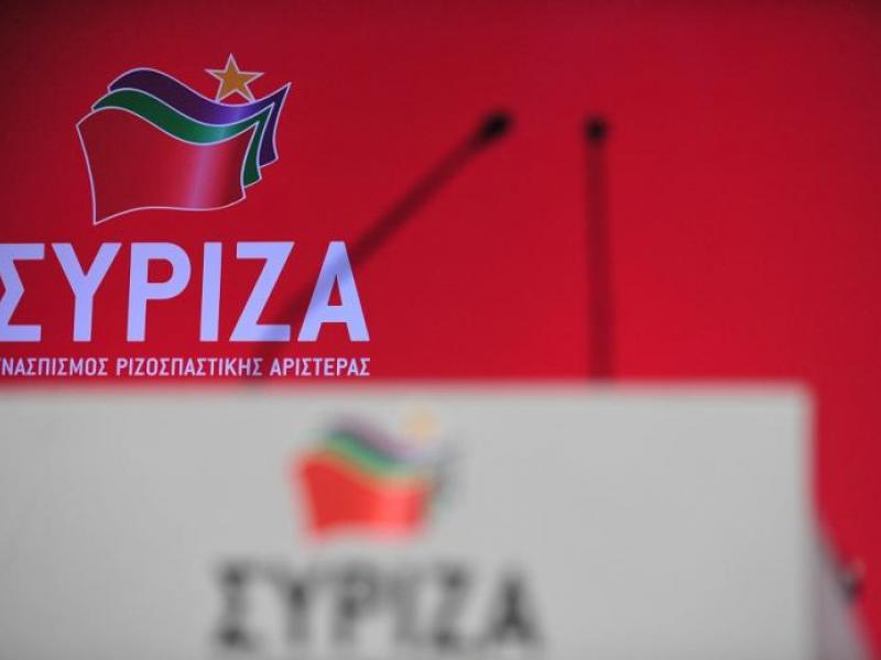 kentriki-epitropi-syriza-geniko-plano.jpg