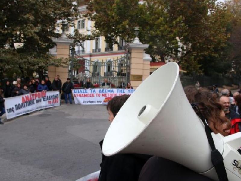 ΕΛΜΕ Ευβοιας: Στη φυλακή, όχι στη βουλή, οι δολοφόνοι νεοναζί της Χρυσής Αυγής