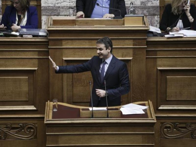kiriakos_mitsotakis.jpg