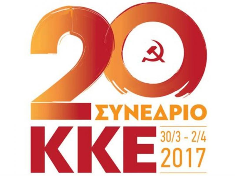 kke_120.jpg