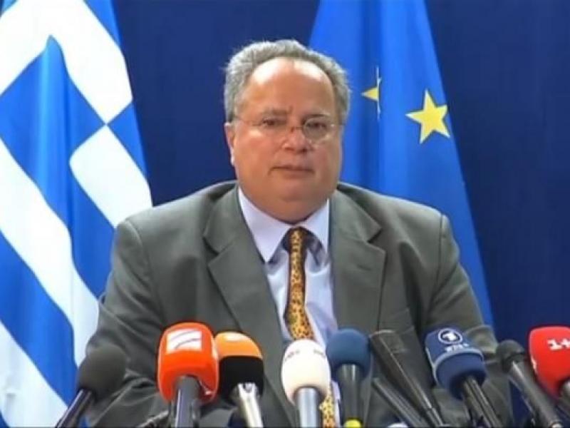 kotzias_0.jpg